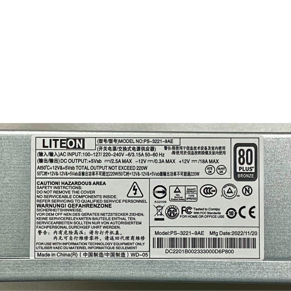 Power Supply for Acer Veriton 2710 220W Part No PS-3221-9AE